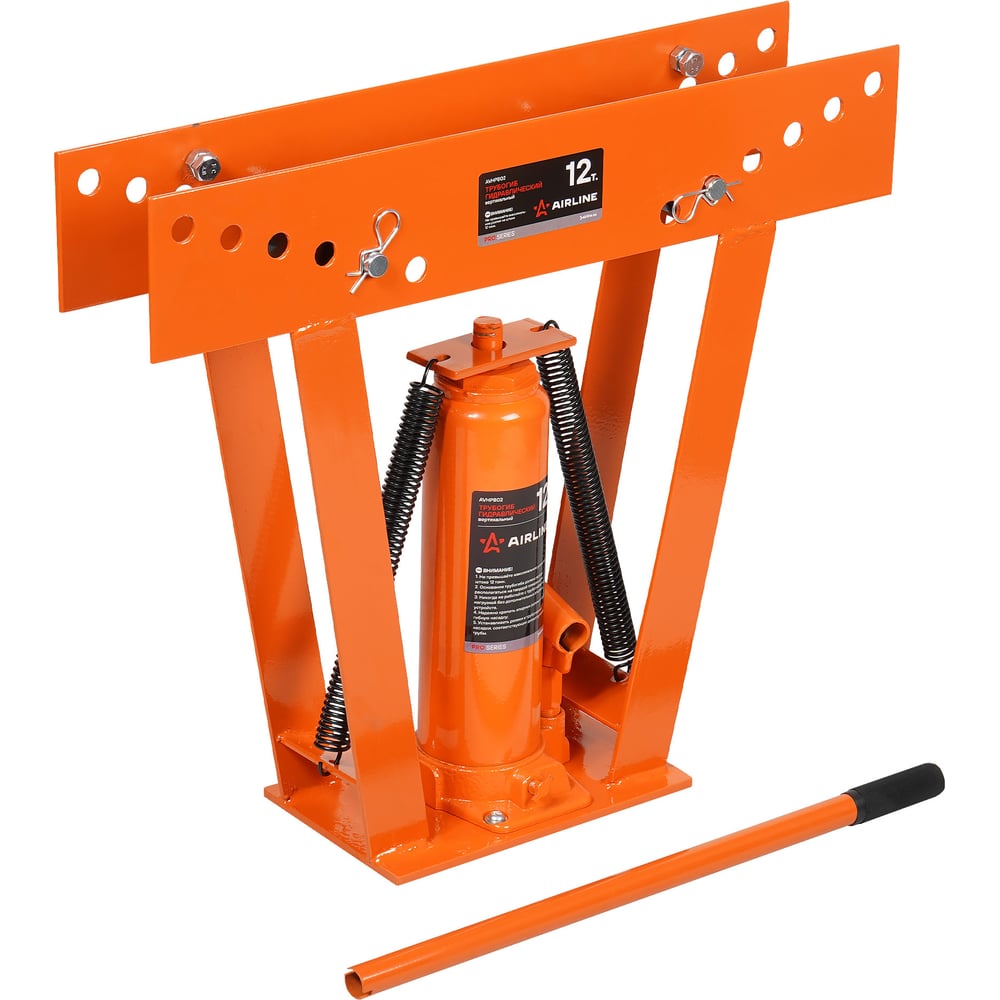 Изображение товара Гидравлический трубогиб AIRLINE 1/2"-2", 12 т, 6 башмаков AVHPB02