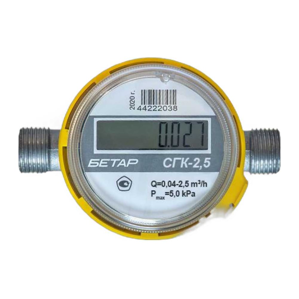 Изображение товара Счетчик газа Бетар СГК-2,5 для точного измерения расхода газа