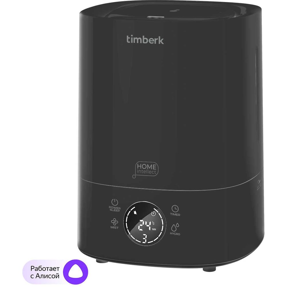 Изображение товара Ультразвуковой увлажнитель Scarlett Timberk Wi-Fi 6L с пультом и управлением