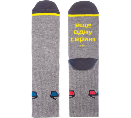 Изображение товара Носки мужские CHOBOT 42-111 рис. 352, р-р 43-45, серый 1001331600040016352