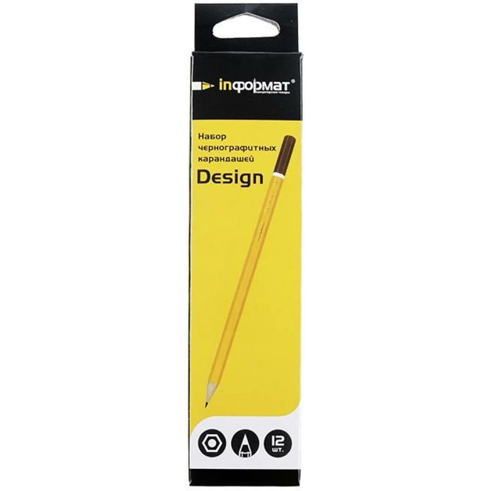 Набор чернографитных карандашей INFORMAT набор чернографитных карандашей hatber