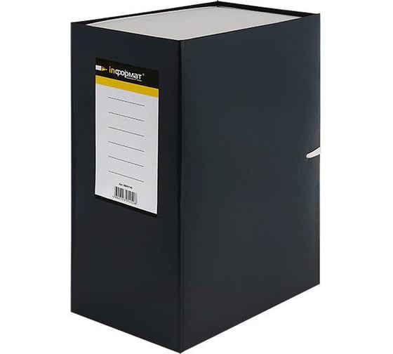 Изображение товара Архивный короб INFORMAT А4, 140 мм, черный, бумвинил, 2 завязки, разобранный ВА91140К