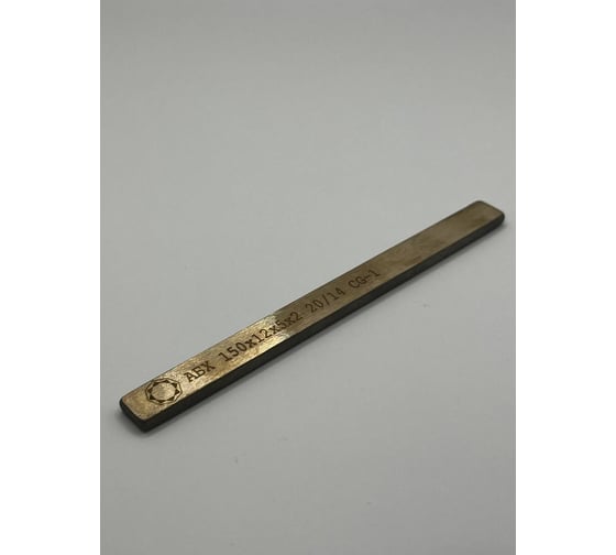 Изображение товара Алмазный хонинговальный брусок Группа Консул АБХ 150х12х5х2 мм, 20/14 CG-1 CG4631176009120