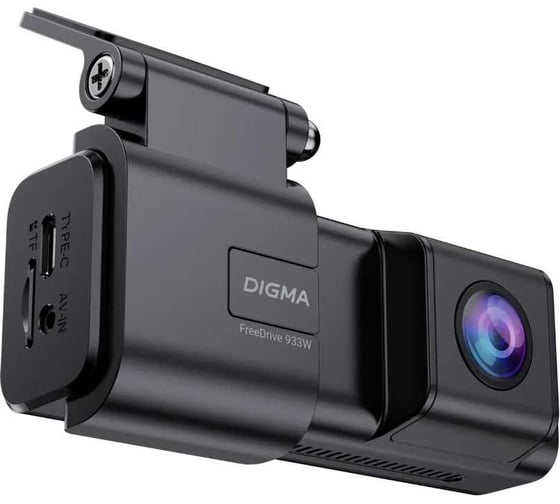 Изображение товара Видеорегистратор DIGMA FreeDrive 933W черный, 4Mpix, 1440x2560, 1440p, 110 г SA 223 2044583