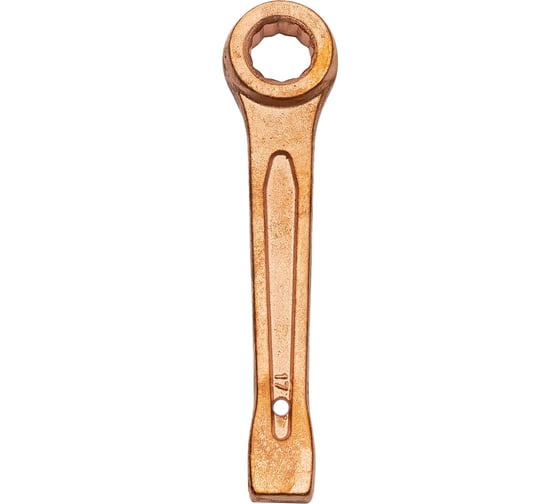 Изображение товара Ключ гаечный кольцевой ударный омедненный STALZAR 17мм OMSZ3310-17