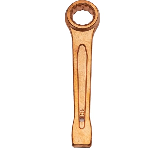 Изображение товара Ключ гаечный кольцевой ударный омедненный STALZAR 19мм OMSZ3310-19