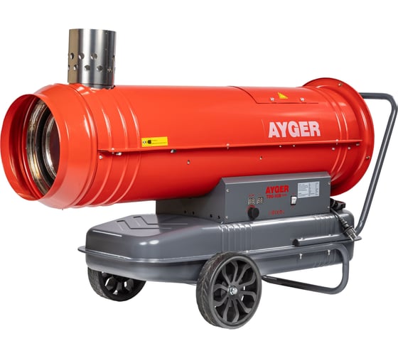 Изображение товара Тепловая пушка дизельная непрямого нагрева AYGER TDG-50B