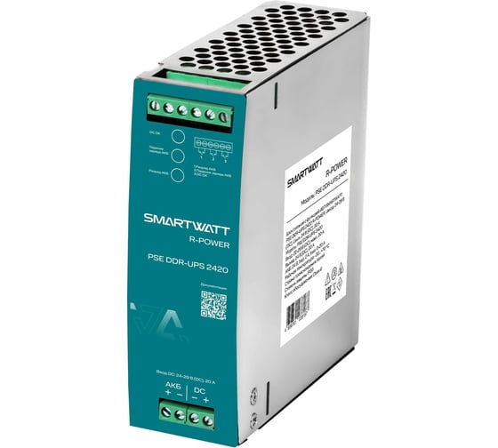 Изображение товара Блок питания с функцией ИБП SmartWatt PSE DDR-UPS 2420