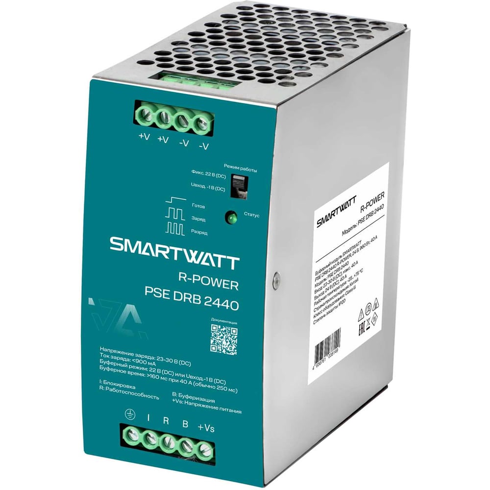 Изображение товара Буферный модуль SmartWatt X235748922 PSE DRB 2440 для электросетей 24 В 40 А