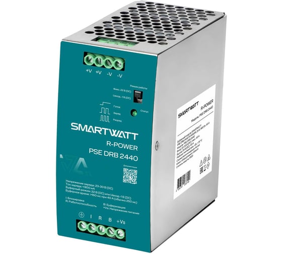 Изображение товара Буферный модуль SmartWatt PSE DRB 2440