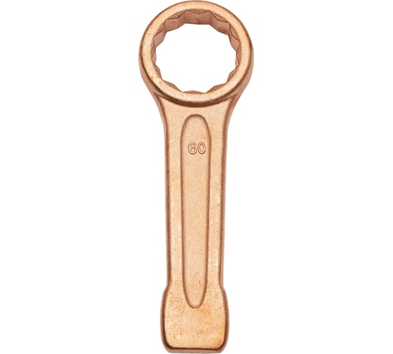 Изображение товара Ключ гаечный кольцевой ударный STALZAR омедненный, 60 мм OMSZ3310-60