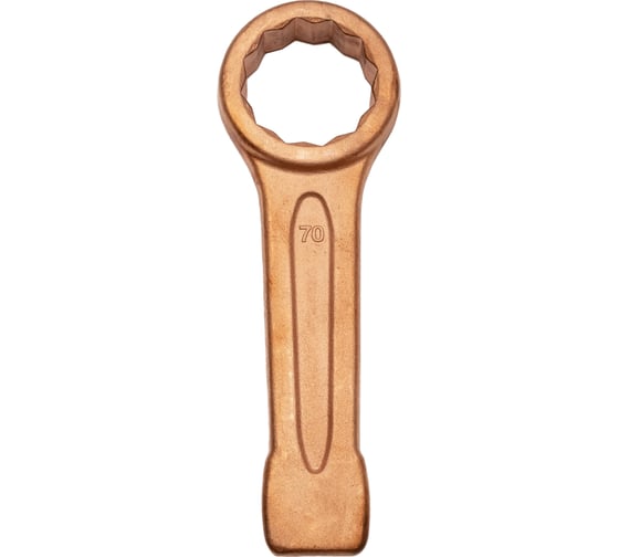 Изображение товара Ключ гаечный кольцевой ударный STALZAR омедненный, 70 мм OMSZ3310-70