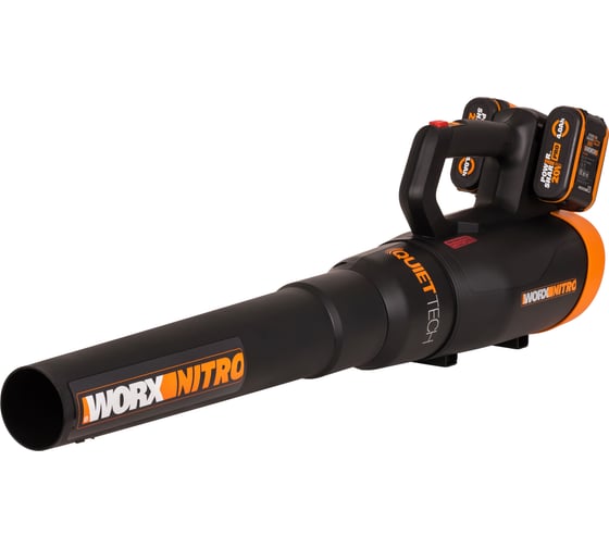 Изображение товара Воздуходувка аккумуляторная бесщеточная WORX 40В, 4 Ач х2, двойное ЗУ 2x1A WG581E