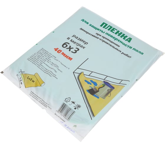 Изображение товара Плёнка для защиты пола ООО КЗНМ 3x6 м, 40 мкр 526547