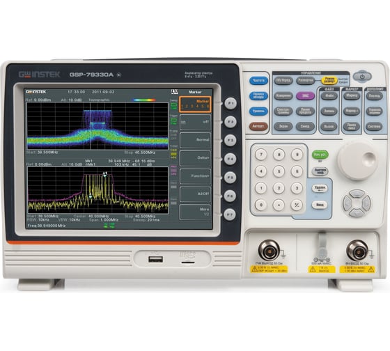 Изображение товара Анализатор спектра GW Instek GSP-79330A