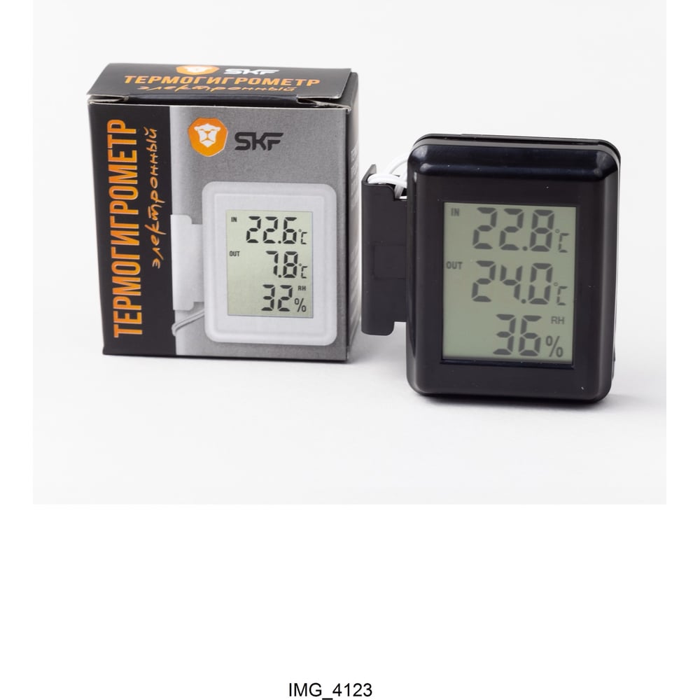 Изображение товара Электронный бытовой термогигрометр KOMFORT черный ТГЭЧ для контроля температуры и влажности