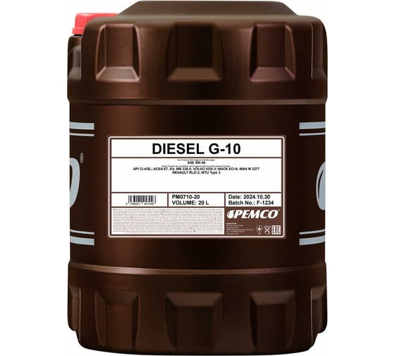Изображение товара Синтетическое моторное масло Pemco DIESEL G-10 UHPD 5W40 20 л, 5W-40 PM0710-20-E