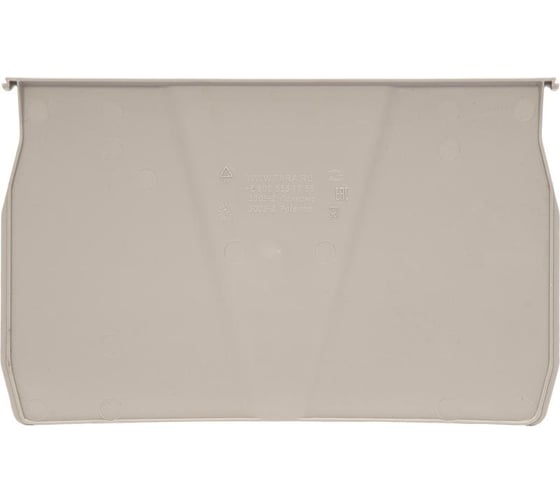 Изображение товара Разделитель по ширине для ящика Дигрус 500x310x250 литьевой Рш50.31.25-С/Д