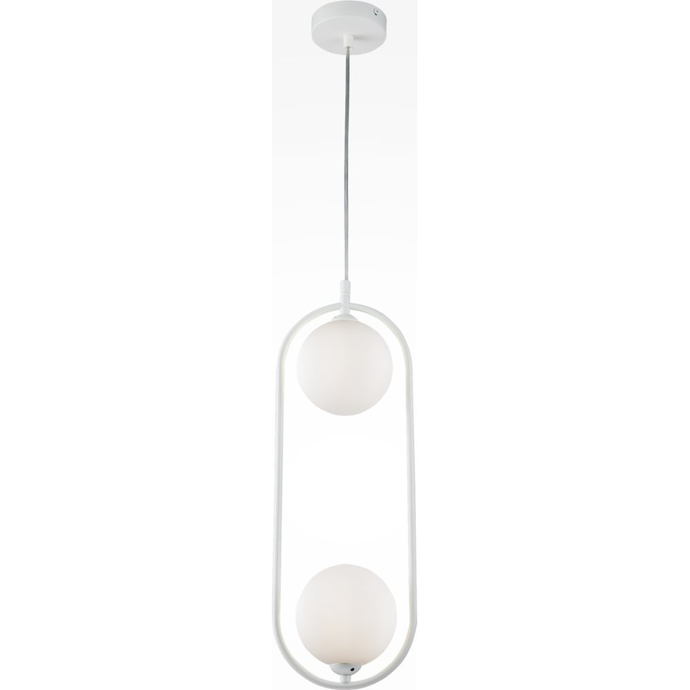 Подвесной светильник MAYTONI, цвет белый MOD013PL-02W Ring - фото 1