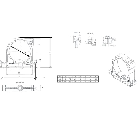 Изображение товара Хомут Политэк 110 700100