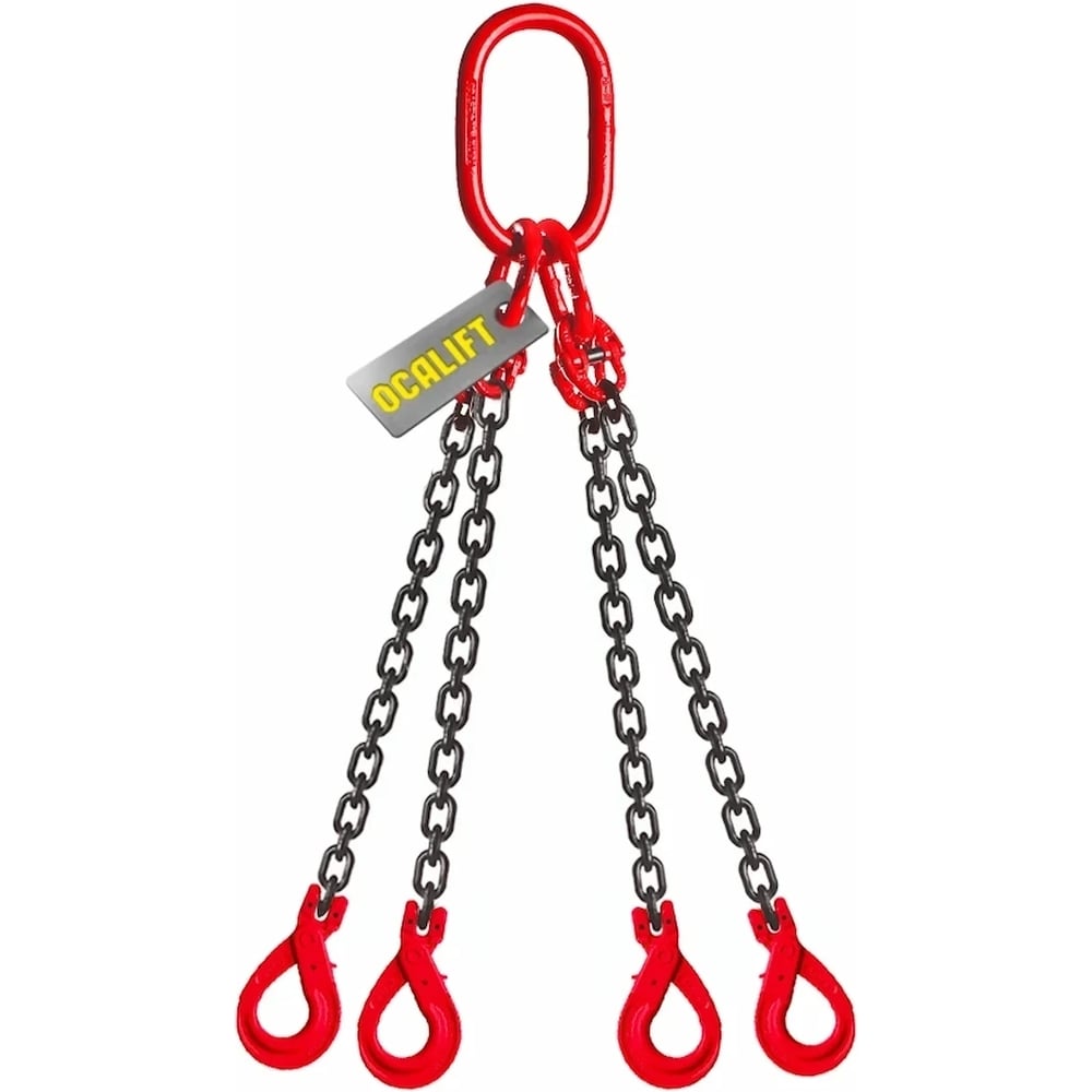 Изображение товара Строп цепной OCALIFT 4СЦ 8,0 т 1,5 м с самозакрывающимися крюками