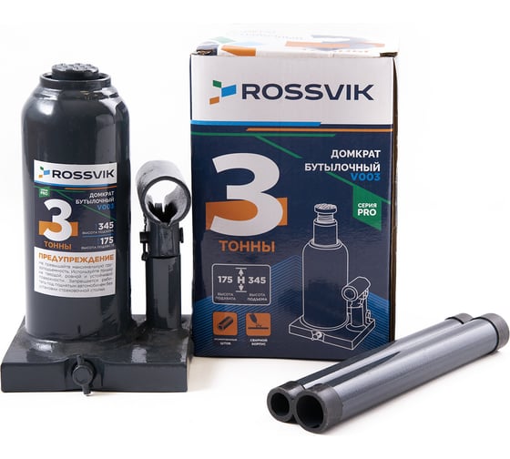 Изображение товара Домкрат бутылочный Rossvik PRO V003 г/п 3.0 т V003 PRO