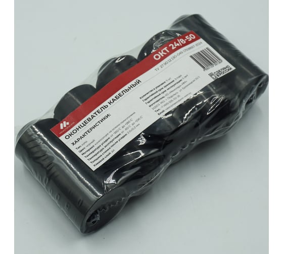 Изображение товара Оконцеватель кабельный термоусаживаемый Мемотерм-ММ ОКТ 24/8-50 упаковка 5 шт 136