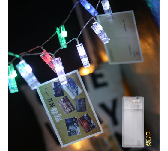 Изображение товара Гирлянда светодиодная Фарлайт Прищепки 3 м USB 30 LED многоцвет IP20 FAR002387