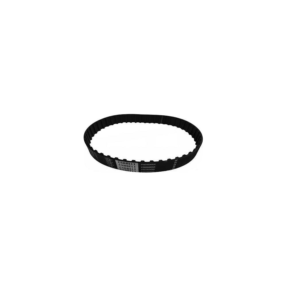 Зубчатый ремень 1850H 50 CSHBELT ширина 12,7мм, 370шт зуб. 12,71850HCSH