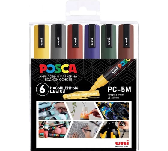 Изображение товара Набор маркеров UNI POSCA PC-5M «Насыщенные цвета», в пластиковой упаковке, 6 шт. 196794