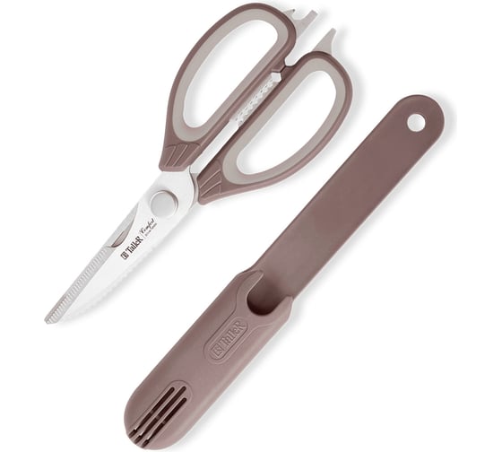 Изображение товара Ножницы кухонные универсальные TALLER TR-22094