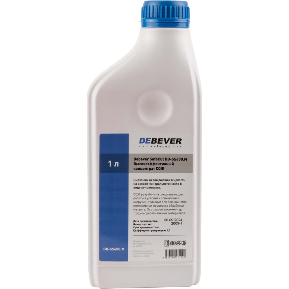 Изображение товара СОЖ на минеральной основе Debever SafeCut DB-SS600.M для тяжелой обработки металлов
