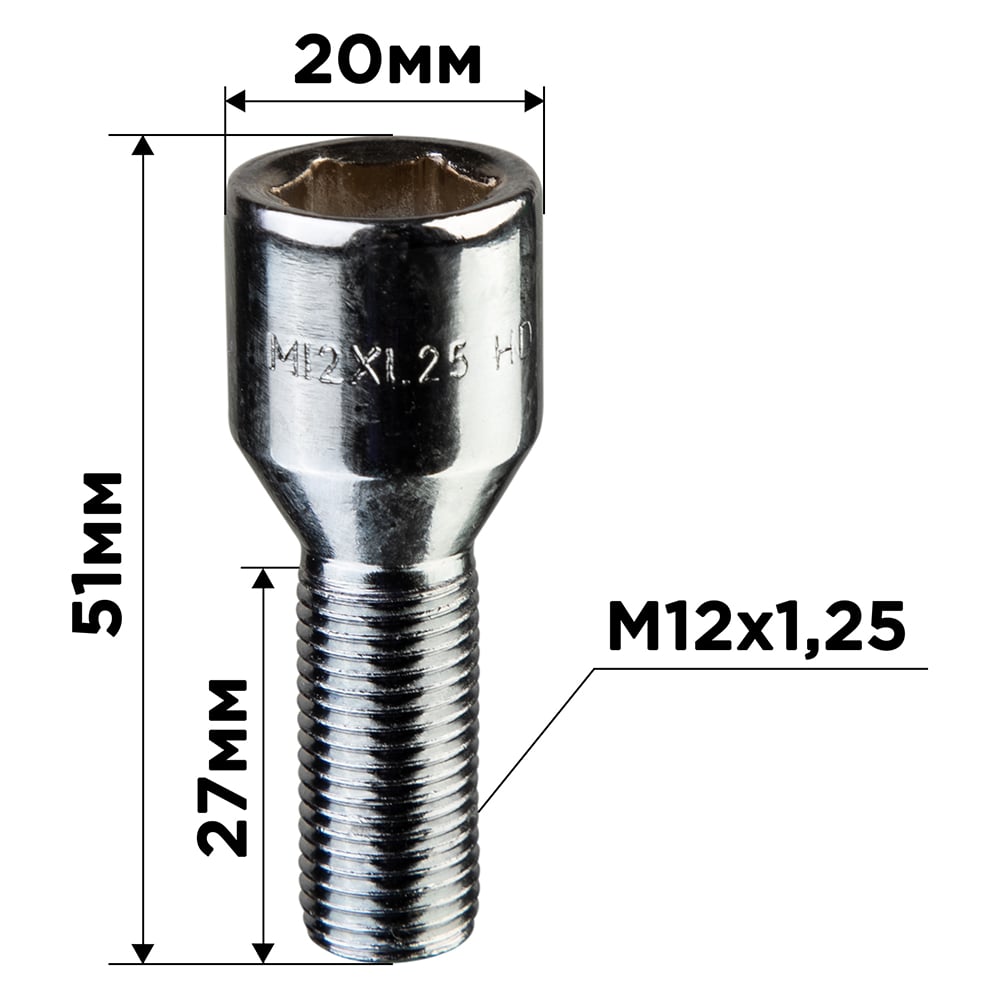 Изображение товара Колесный болт M12x1.25 27 мм 20 шт SKYWAY S10601001/K хромированный