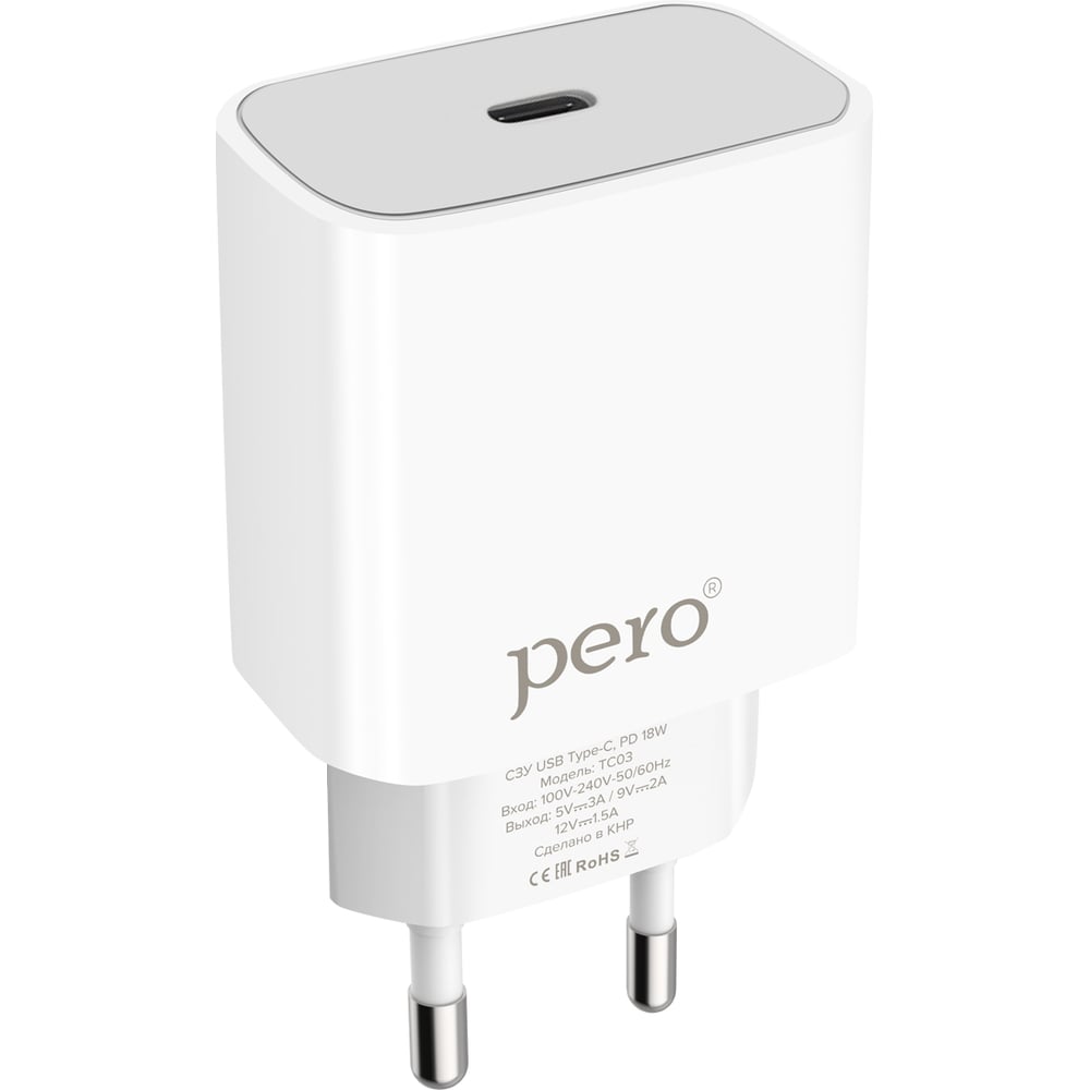 Изображение товара Сетевое зарядное устройство PERO TC03 PD 18W белое для быстрой зарядки