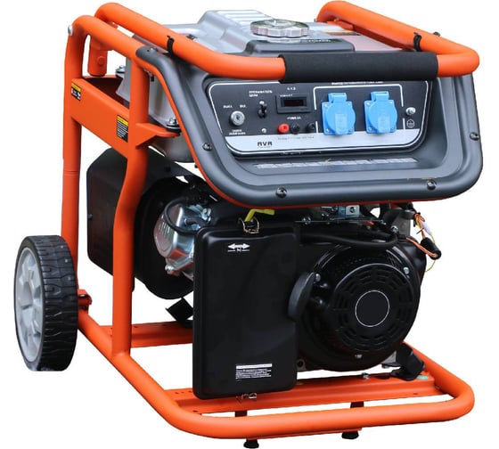 Изображение товара Генератор бензиновый Evoline KB 2500 (произведено Zongshen) 1T90DF200EVO