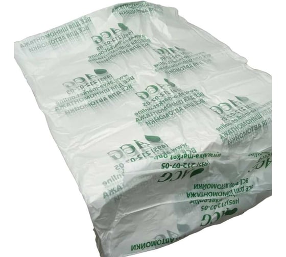 Изображение товара Пакеты для колес ACG размер 110х110 см, до R22 (уп. 400 шт.) зеленый лого 1005075