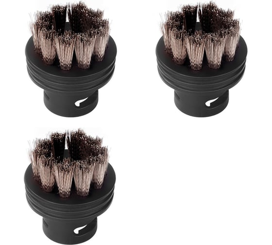 Изображение товара Набор аксессуаров для пароочистителя Round brush SET 3 шт BORT 93411553