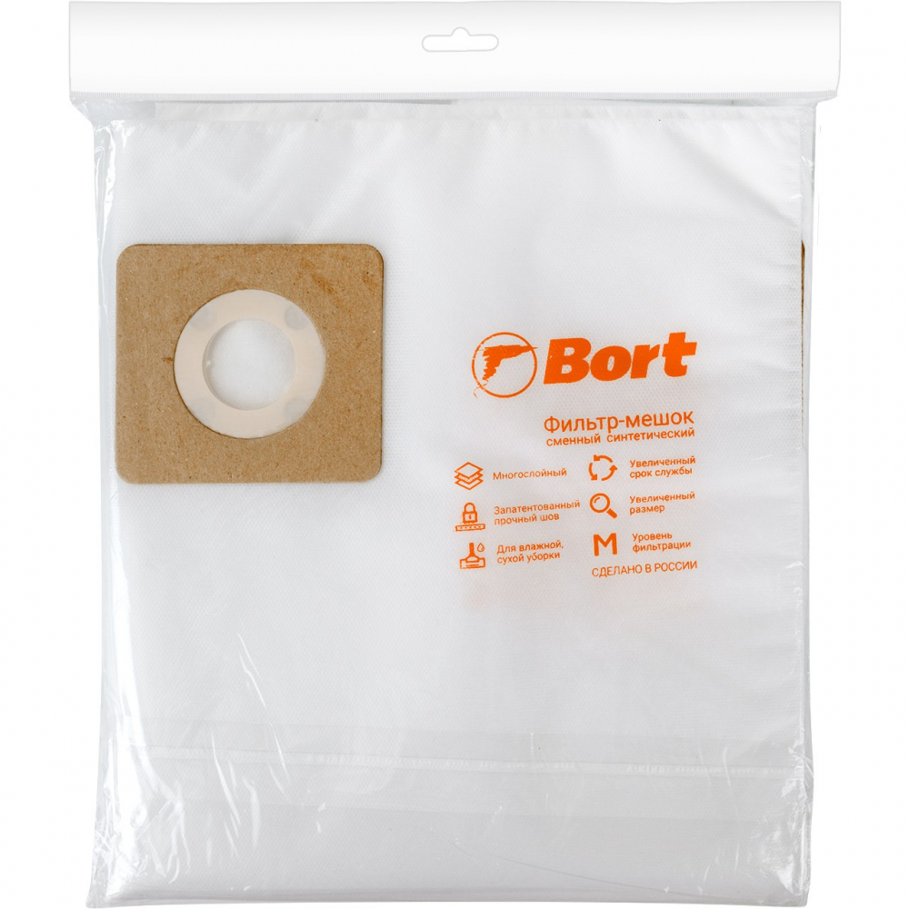 Комплект пылесборных мешков для пылесоса BORT технический фен bort