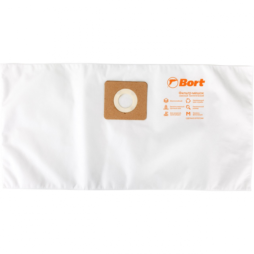 Комплект пылесборных мешков для пылесоса BORT насадка для пароочистителя bort floor scrub brush 93413007
