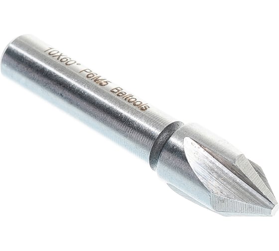 Изображение товара Зенковка 10 60 гр. Р6М5 Z-4 ц/хв хвостовик 8 мм ГОСТ 14953-80 Beltools ri.109.85