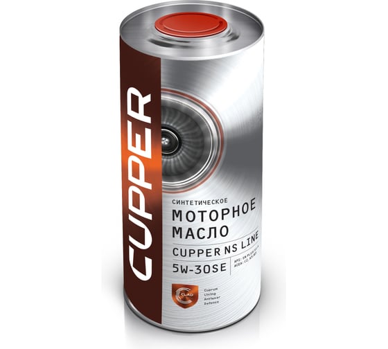 Изображение товара Масло моторное CUPPER NS Line 5W-30 SE (1 л) NS5W30SE-1