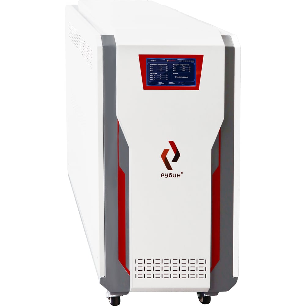 Изображение товара Трехфазный стабилизатор напряжения Рубин ТСН 80 000/3 - профессиональное решение