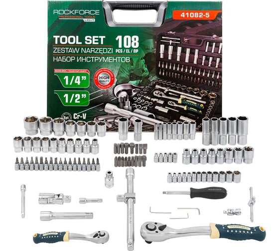 Изображение товара Набор инструментов Rockforce 108 предметов 1/4, 1/2 (6гр.) RF LIGHT-41082-5(61109)
