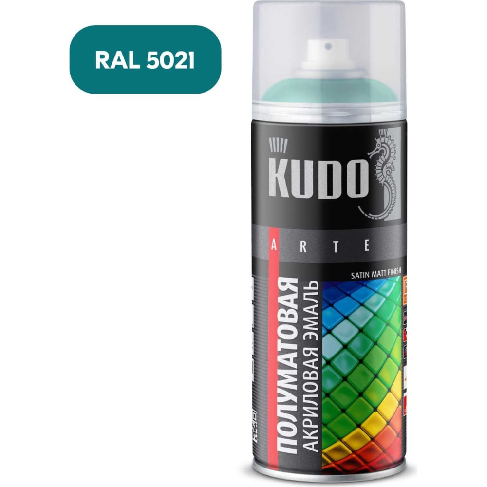 Эмаль KUDO обои бумажные водостойкие при эксплуатации гомельобои эспрессо 82 0 53х10 05м