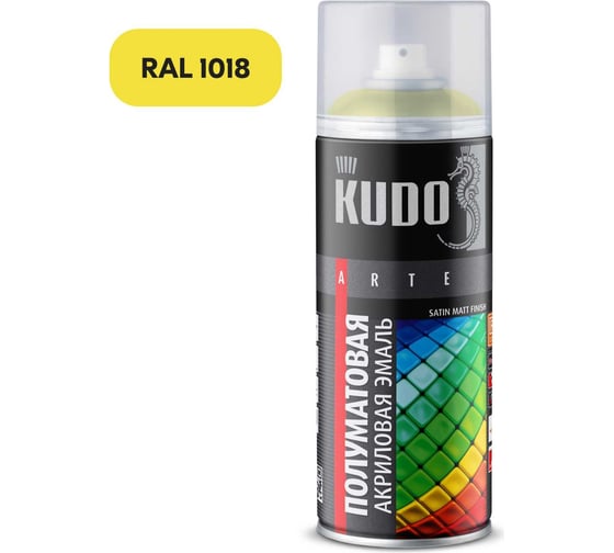 Изображение товара Эмаль универсальная акриловая KUDO satin RAL 1018 цинково-жёлтая KU-0A1018