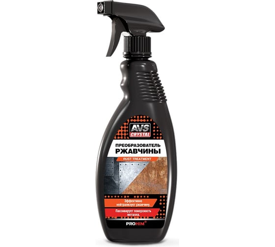 Изображение товара Преобразователь ржавчины Прохим триггер 500 мл AVK-101 A78054S