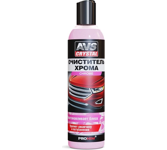 Изображение товара Очиститель хрома Прохим 250 мл AVK-690 A40060S