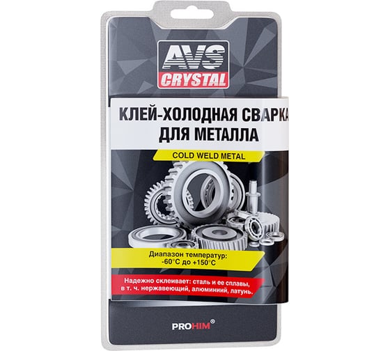 Изображение товара Клей холодная сварка для металла Прохим 55 г AVK-107 A78093S