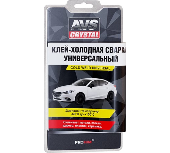 Изображение товара Клей холодная сварка Прохим универсальная 55 г AVK-110 A78096S