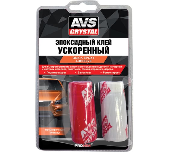 Изображение товара Эпоксидный ускоренный клей Прохим 60 г AVK-130 A78322S